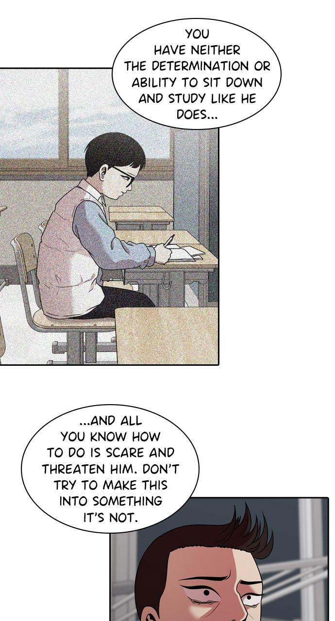 Read Tomorrow (Llama) chapter 202 image 32 on Lezhin