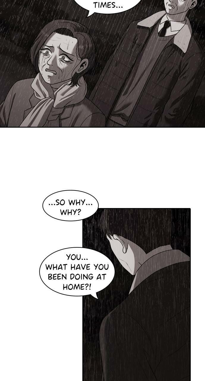 Read Tomorrow (Llama) chapter 202 image 4 on Lezhin