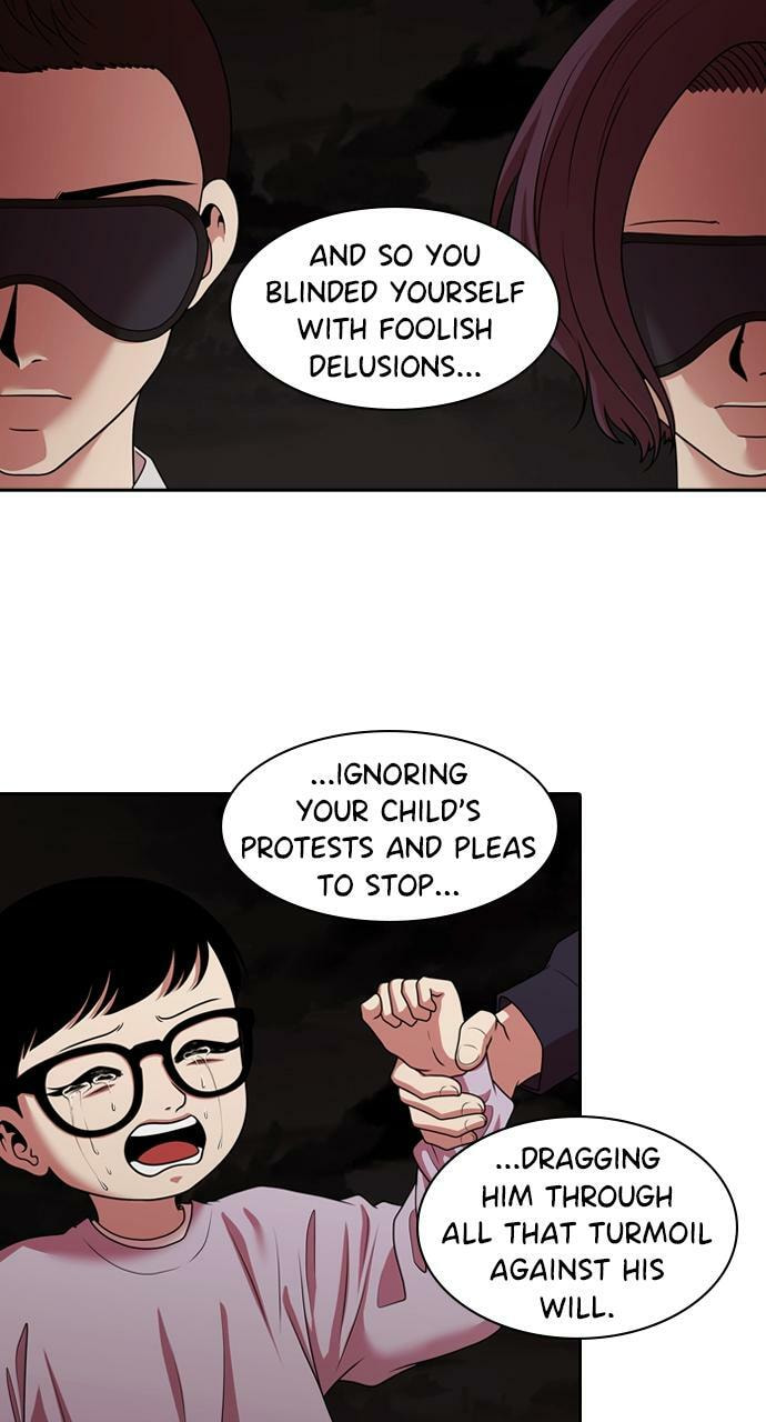Read Tomorrow (Llama) chapter 202 image 40 on Lezhin