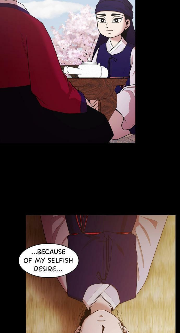 Read Tomorrow (Llama) chapter 202 image 58 on Lezhin