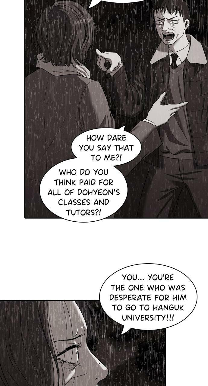 Read Tomorrow (Llama) chapter 202 image 6 on Lezhin