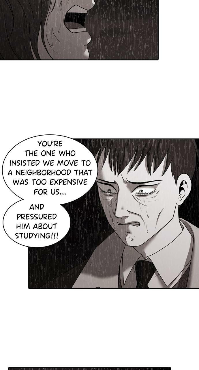 Read Tomorrow (Llama) chapter 202 image 7 on Lezhin