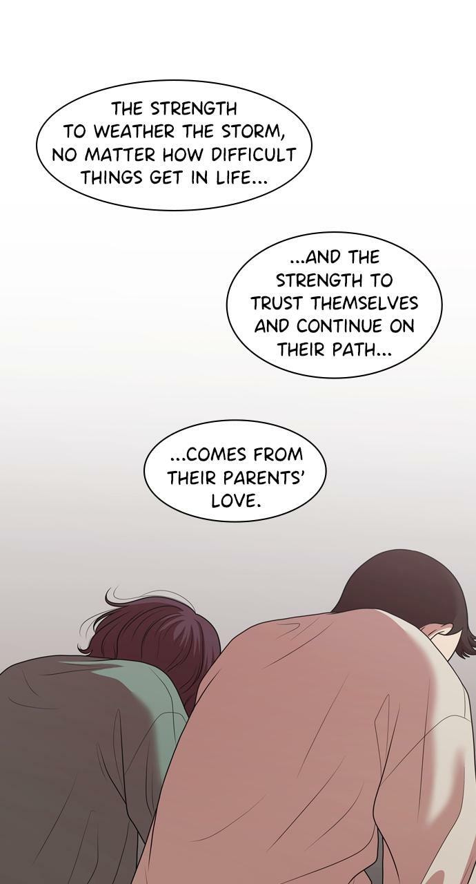 Read Tomorrow (Llama) chapter 202 image 70 on Lezhin