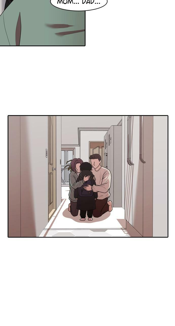 Read Tomorrow (Llama) chapter 203 image 15 on Lezhin