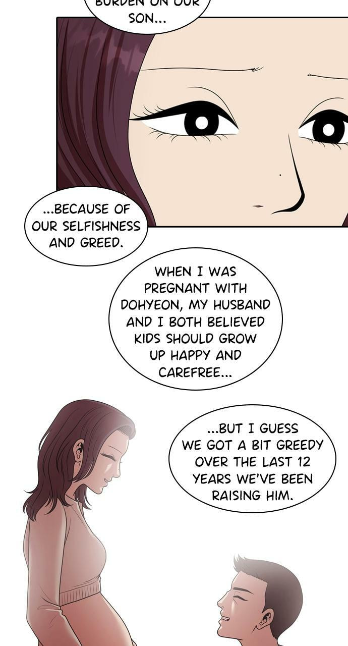 Read Tomorrow (Llama) chapter 203 image 23 on Lezhin