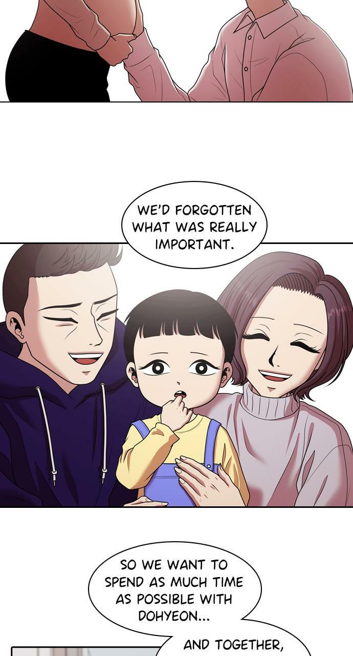 Read Tomorrow (Llama) chapter 203 image 24 on Lezhin