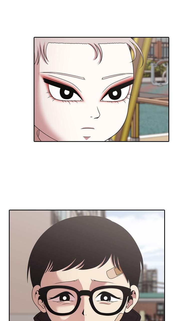 Read Tomorrow (Llama) chapter 203 image 57 on Lezhin