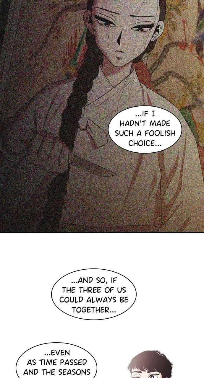 Read Tomorrow (Llama) chapter 203 image 71 on Lezhin