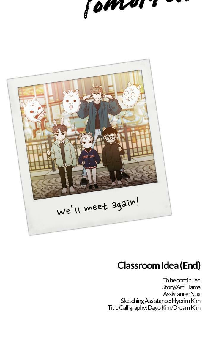 Read Tomorrow (Llama) chapter 203 image 80 on Lezhin