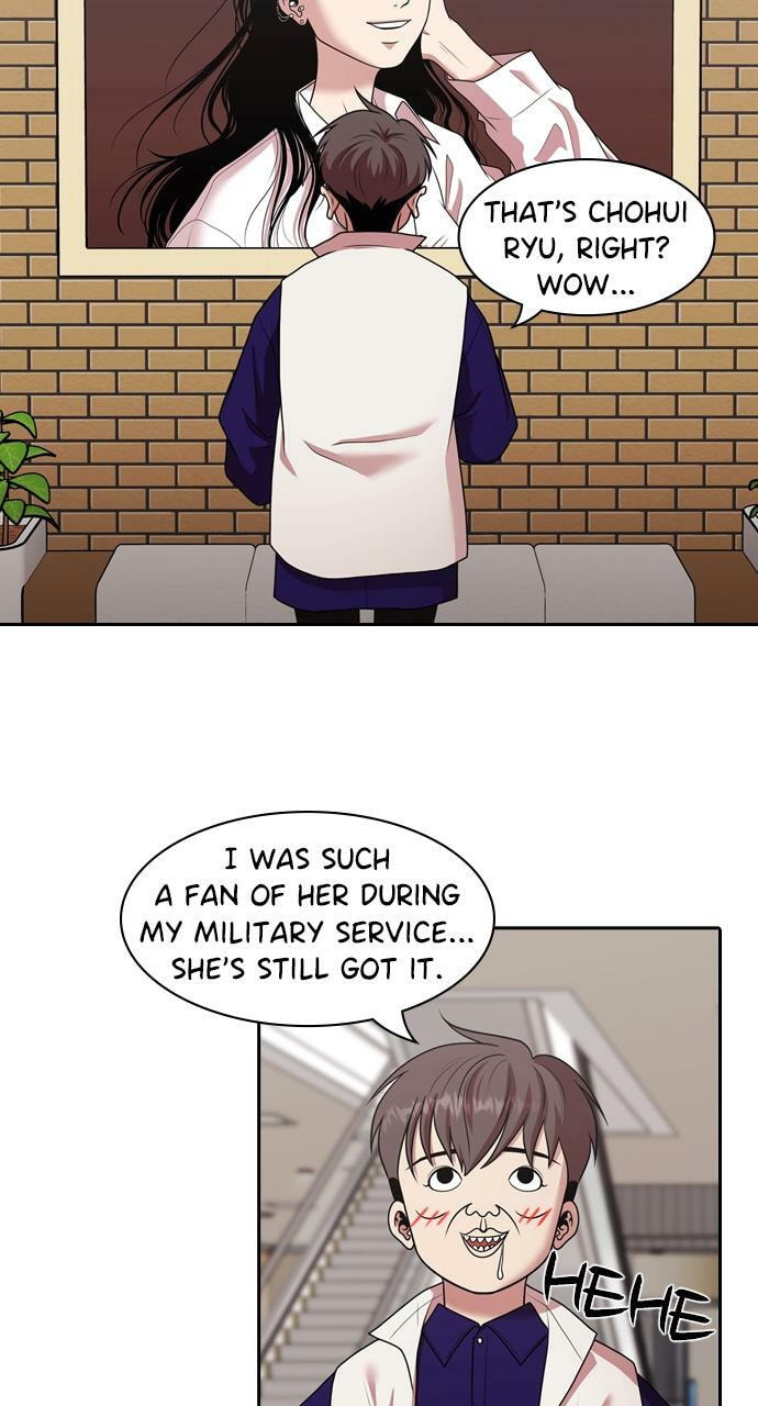 Read Tomorrow (Llama) chapter 204 image 17 on Lezhin