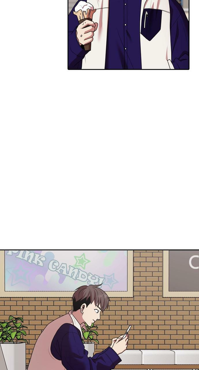 Read Tomorrow (Llama) chapter 204 image 18 on Lezhin