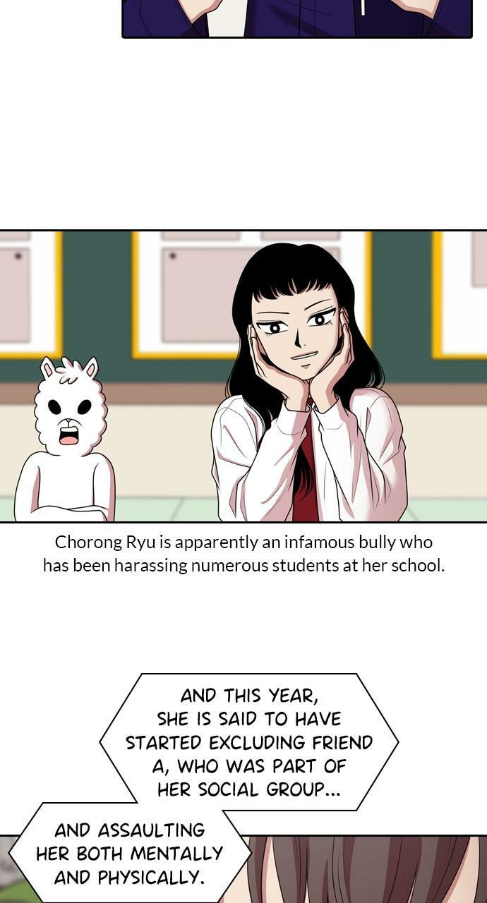 Read Tomorrow (Llama) chapter 204 image 40 on Lezhin