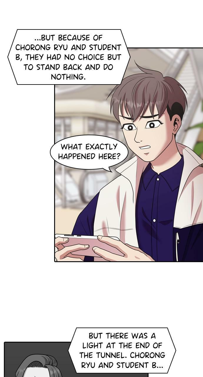 Read Tomorrow (Llama) chapter 204 image 43 on Lezhin