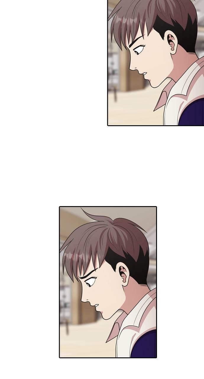 Read Tomorrow (Llama) chapter 204 image 51 on Lezhin