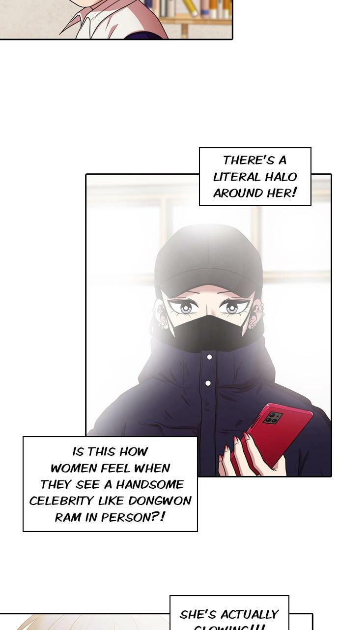 Read Tomorrow (Llama) chapter 206 image 1 on Lezhin