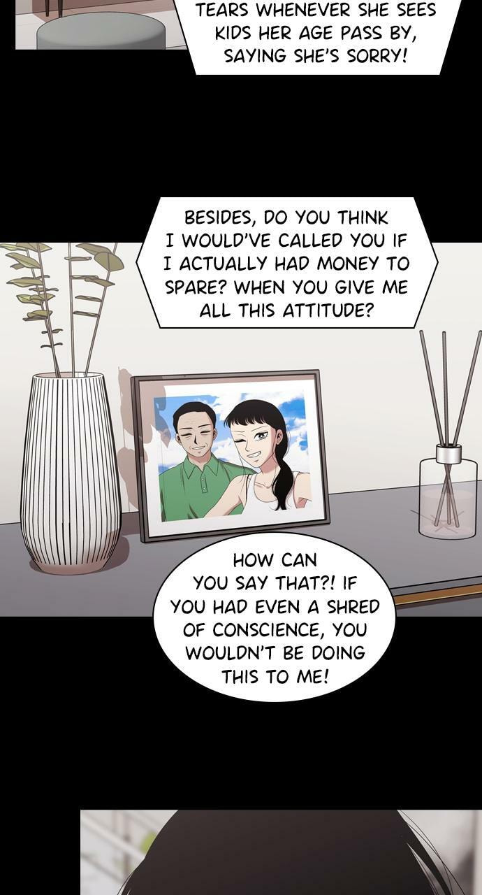 Read Tomorrow (Llama) chapter 206 image 19 on Lezhin