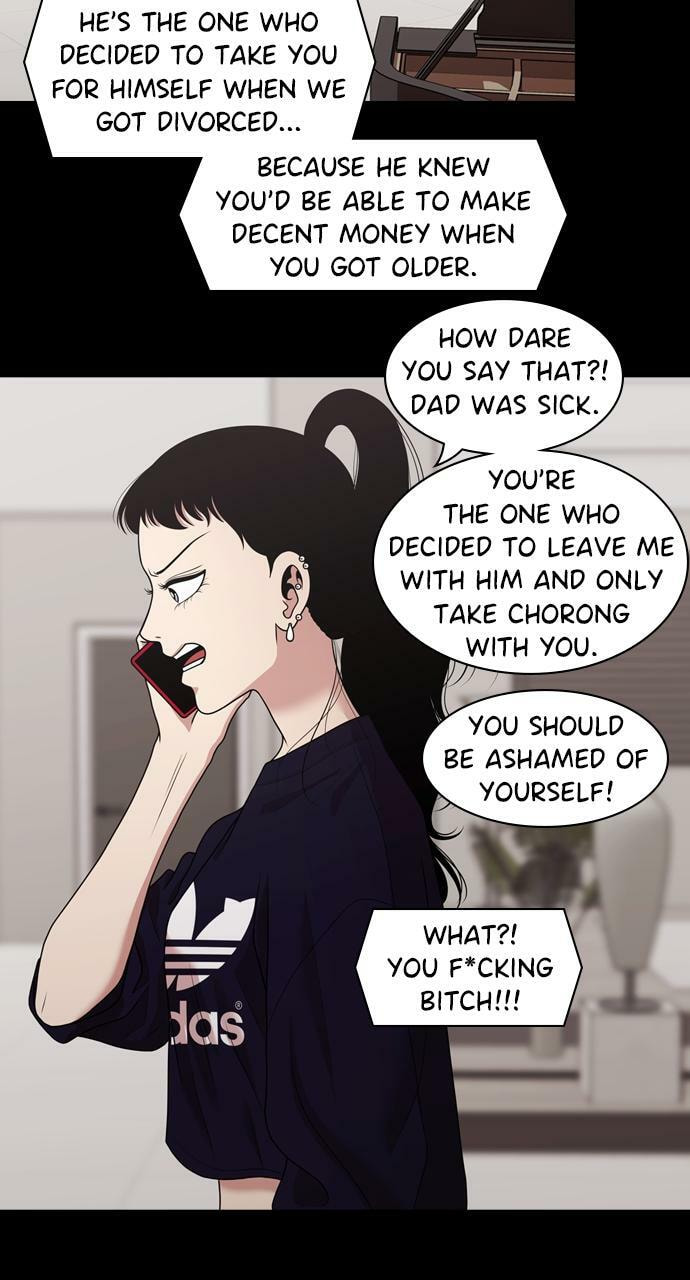 Read Tomorrow (Llama) chapter 206 image 21 on Lezhin