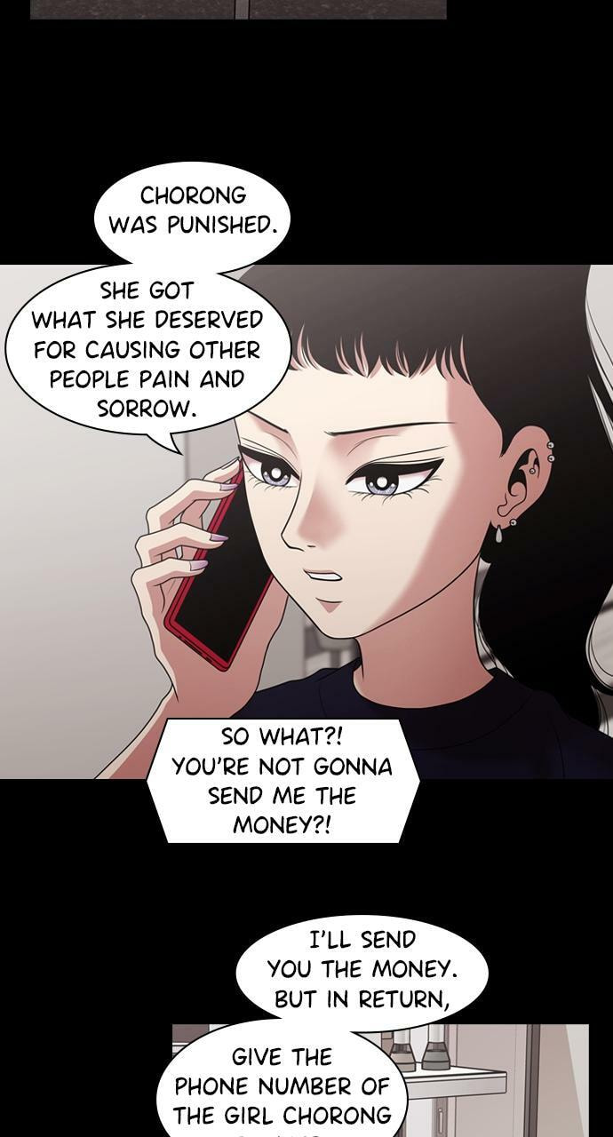 Read Tomorrow (Llama) chapter 206 image 25 on Lezhin