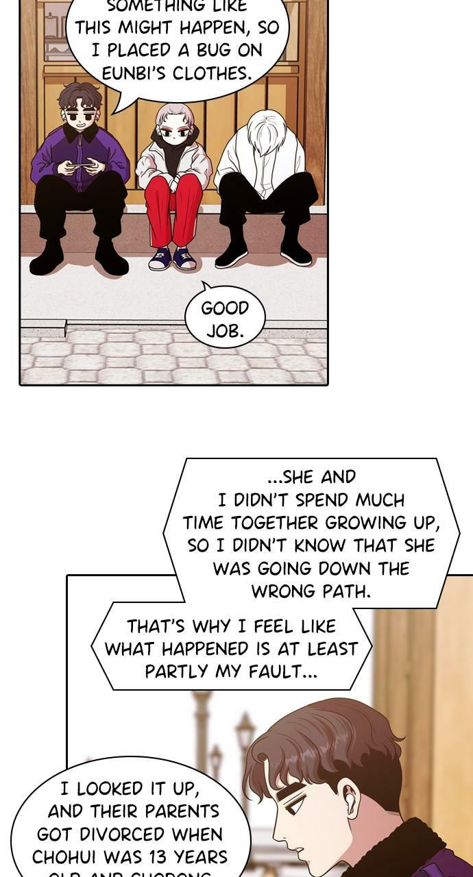 Read Tomorrow (Llama) chapter 206 image 38 on Lezhin
