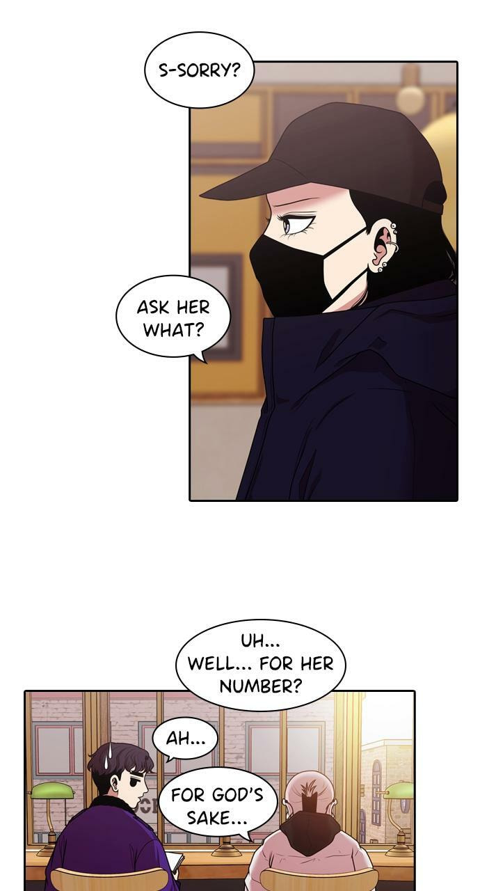 Read Tomorrow (Llama) chapter 206 image 4 on Lezhin