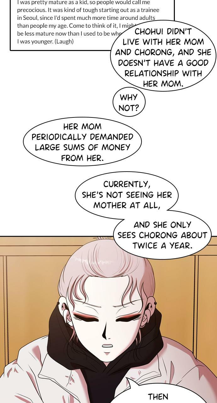 Read Tomorrow (Llama) chapter 206 image 40 on Lezhin