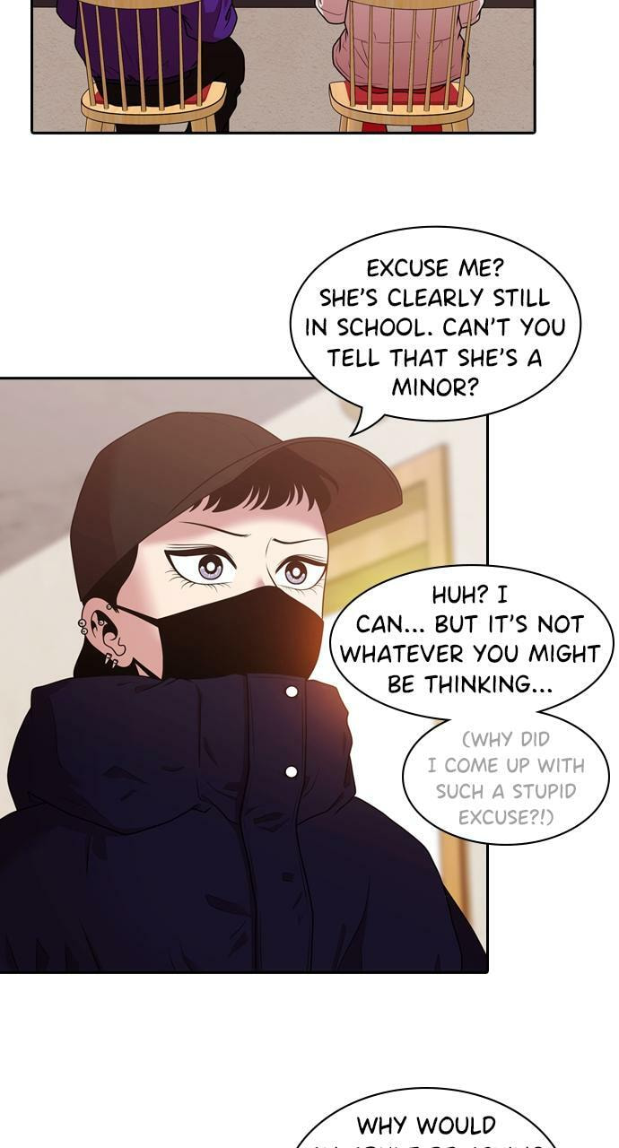 Read Tomorrow (Llama) chapter 206 image 5 on Lezhin