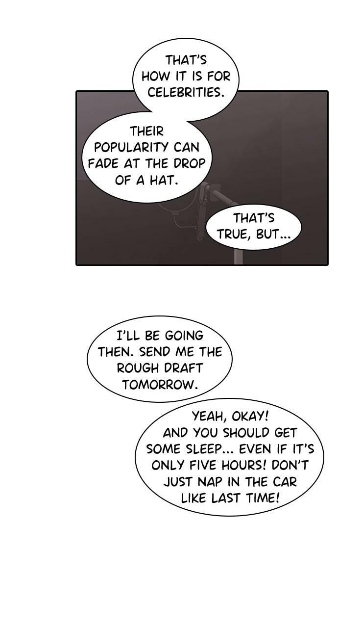 Read Tomorrow (Llama) chapter 206 image 68 on Lezhin