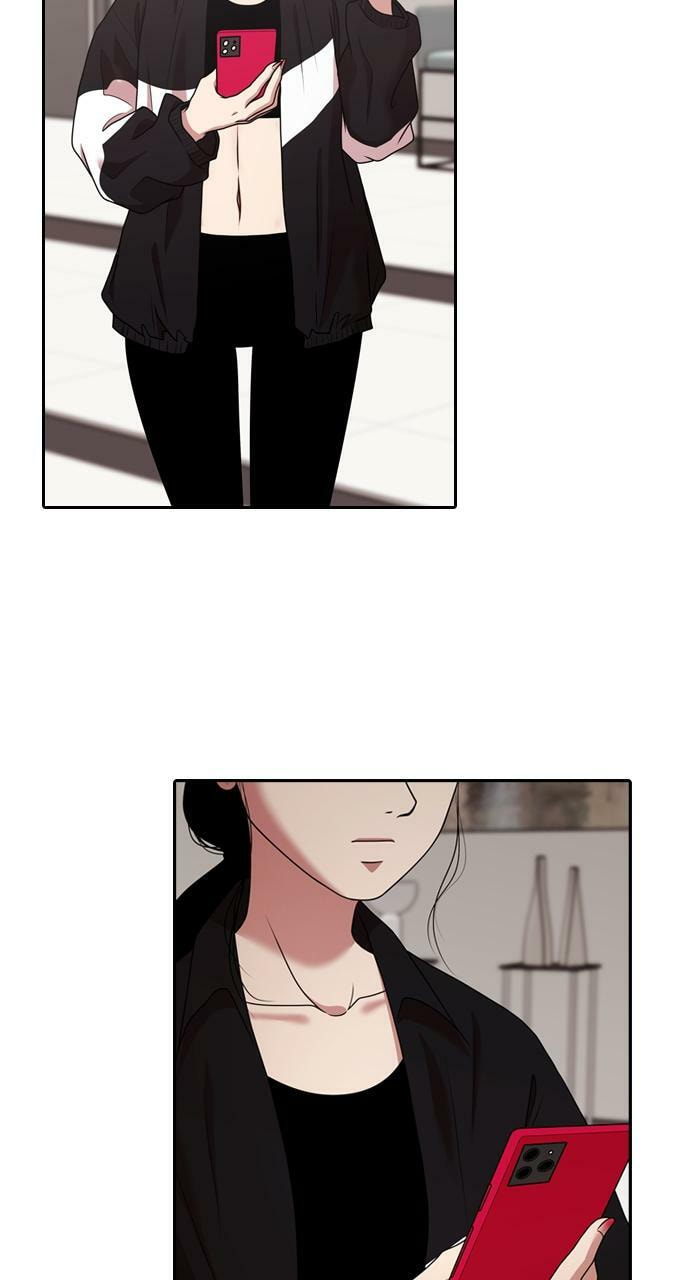 Read Tomorrow (Llama) chapter 206 image 71 on Lezhin