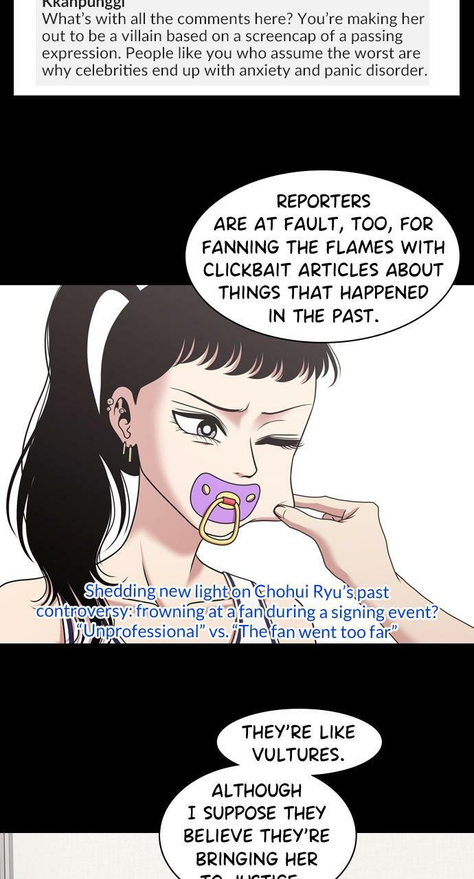 Read Tomorrow (Llama) chapter 207 image 17 on Lezhin