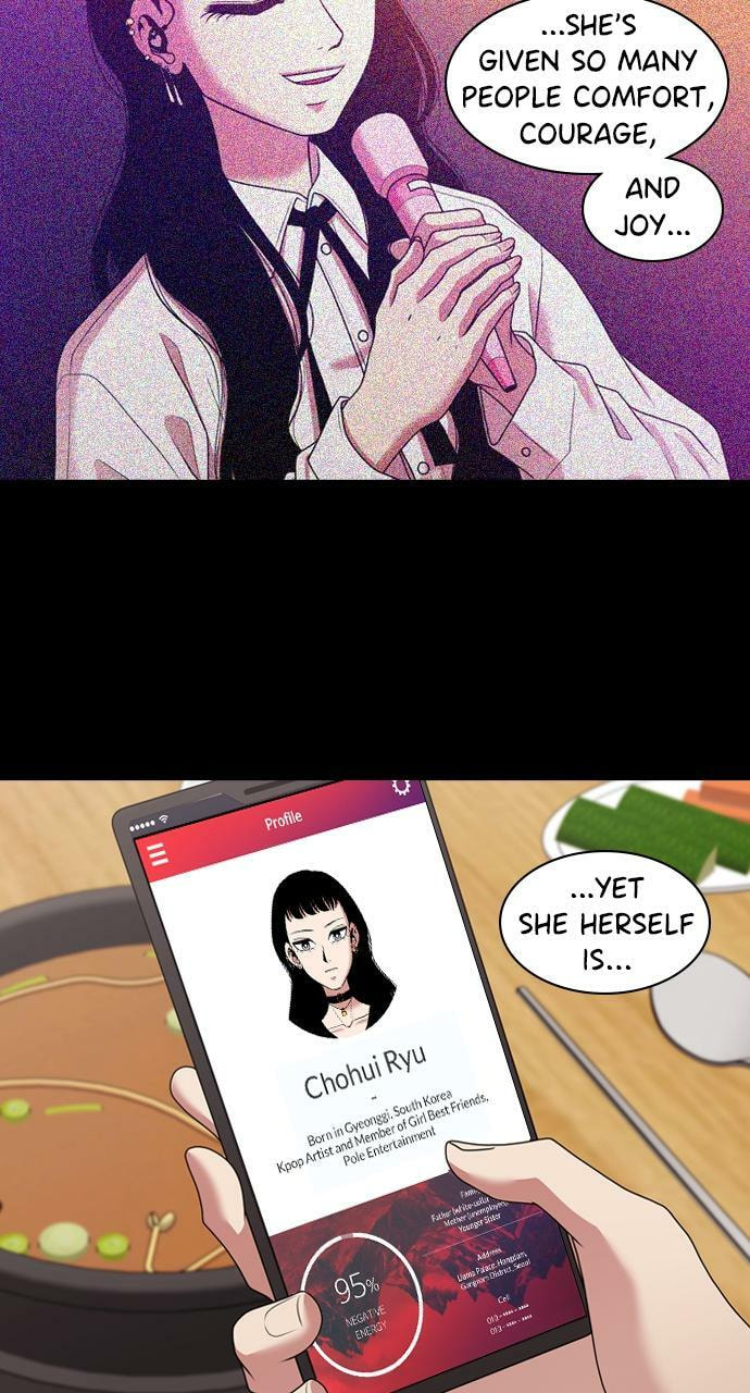Read Tomorrow (Llama) chapter 207 image 29 on Lezhin
