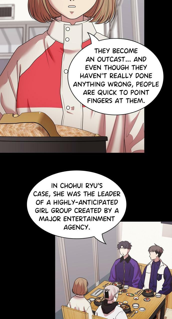 Read Tomorrow (Llama) chapter 207 image 3 on Lezhin