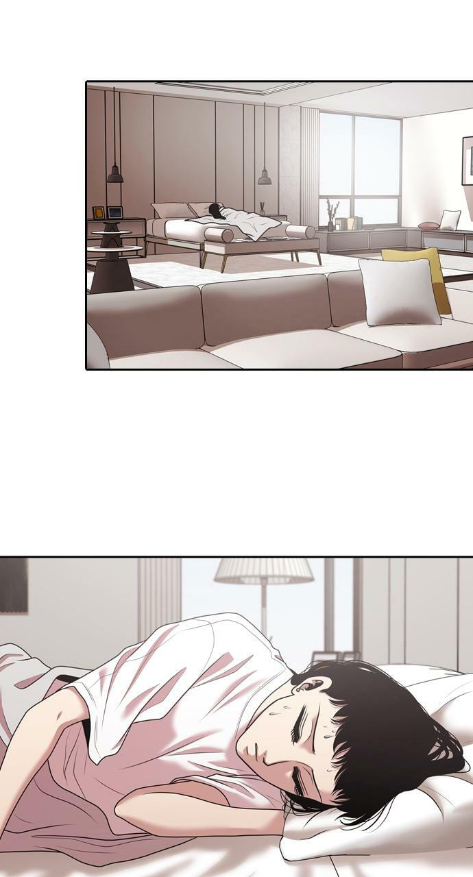 Read Tomorrow (Llama) chapter 207 image 32 on Lezhin