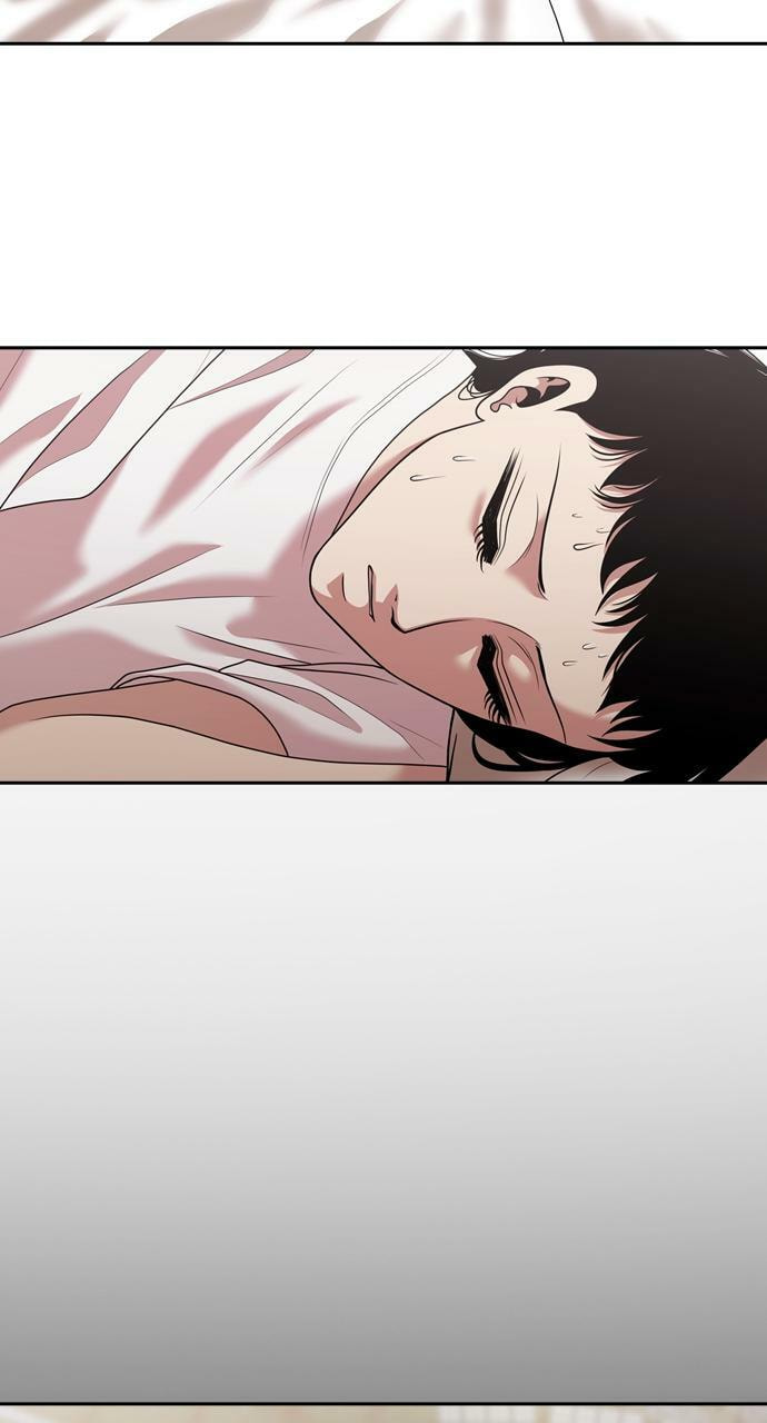 Read Tomorrow (Llama) chapter 207 image 33 on Lezhin