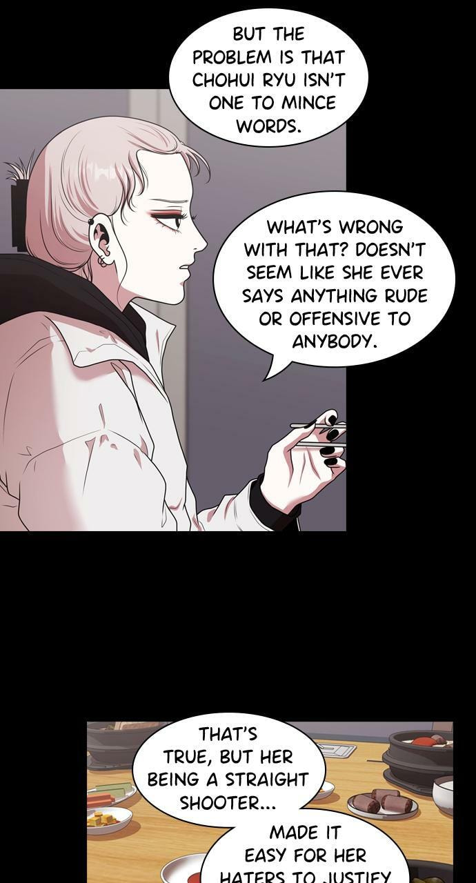 Read Tomorrow (Llama) chapter 207 image 5 on Lezhin