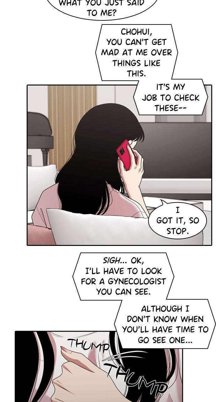 Read Tomorrow (Llama) chapter 207 image 56 on Lezhin