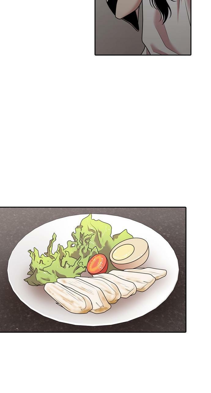 Read Tomorrow (Llama) chapter 207 image 58 on Lezhin