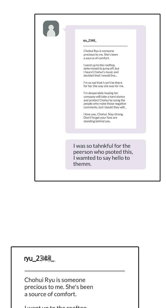 Read Tomorrow (Llama) chapter 207 image 66 on Lezhin