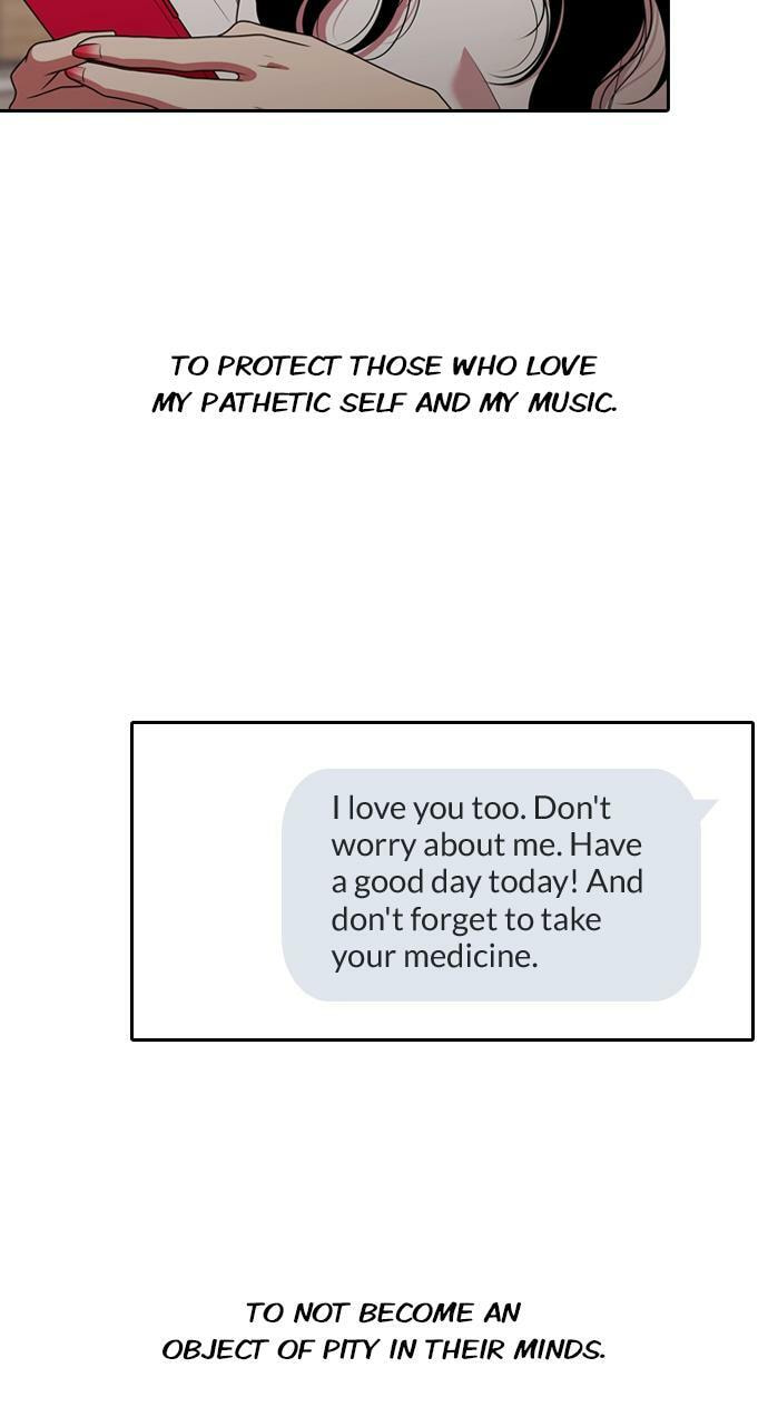 Read Tomorrow (Llama) chapter 207 image 68 on Lezhin