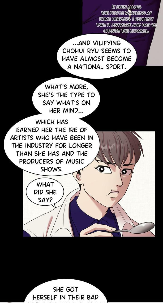 Read Tomorrow (Llama) chapter 207 image 7 on Lezhin