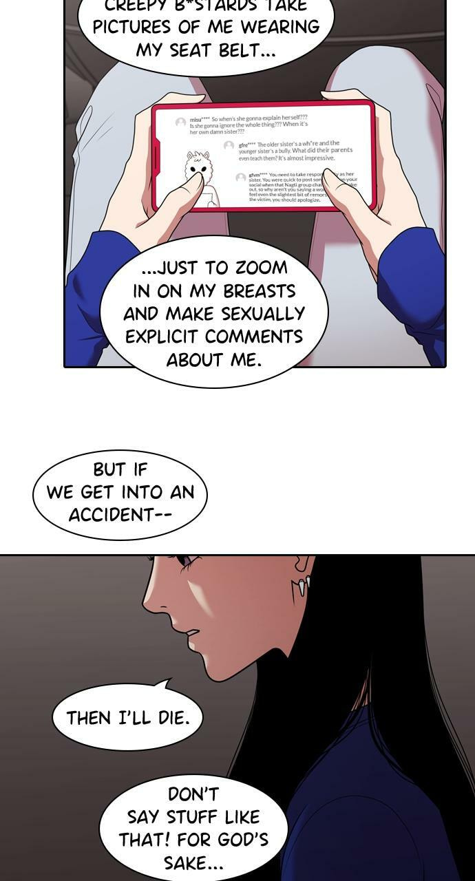 Read Tomorrow (Llama) chapter 207 image 74 on Lezhin