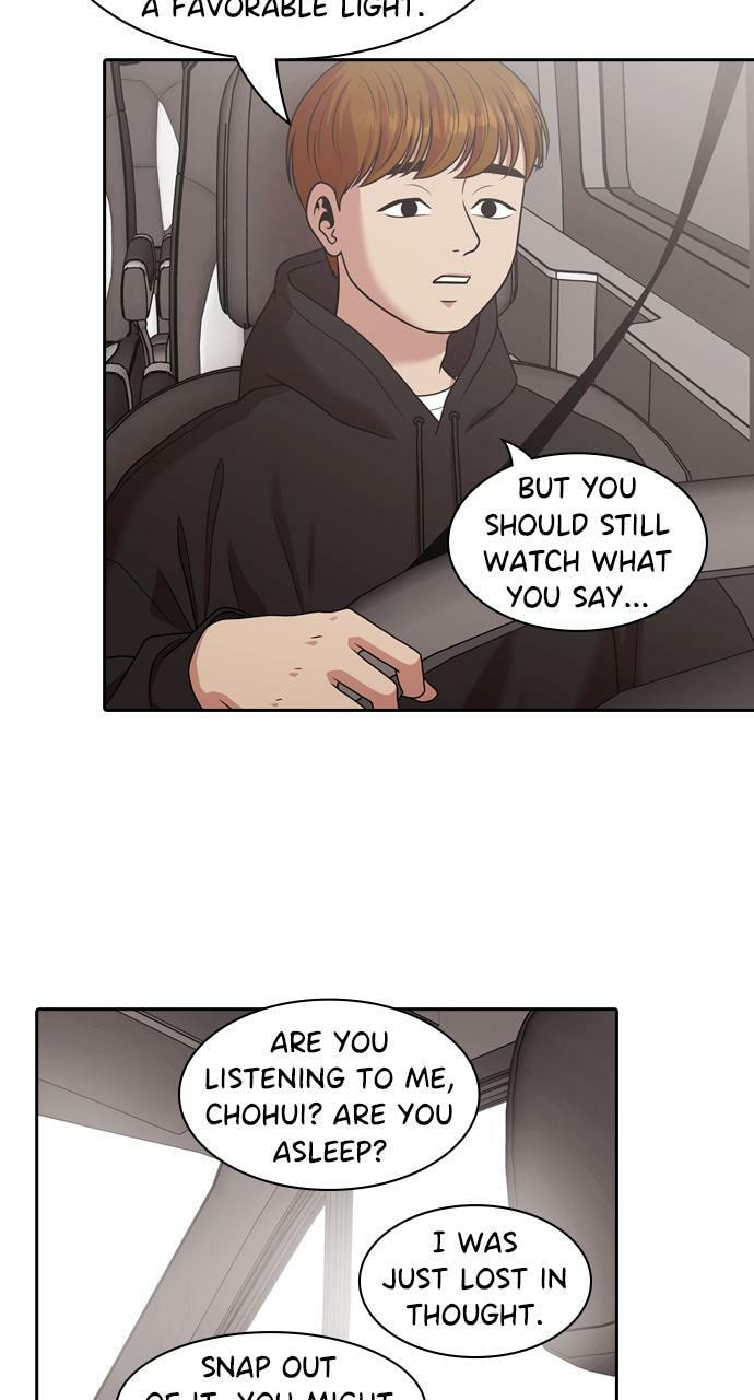 Read Tomorrow (Llama) chapter 207 image 76 on Lezhin