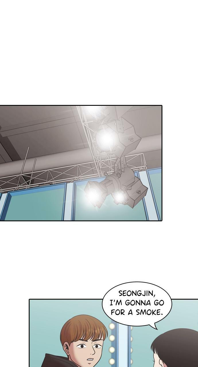 Read Tomorrow (Llama) chapter 207 image 80 on Lezhin