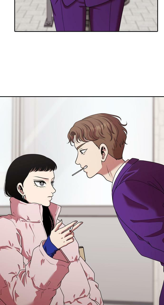 Read Tomorrow (Llama) chapter 207 image 85 on Lezhin