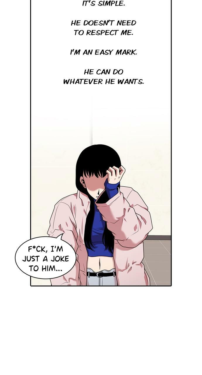 Read Tomorrow (Llama) chapter 208 image 17 on Lezhin