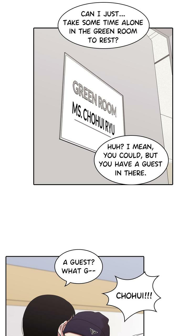 Read Tomorrow (Llama) chapter 208 image 26 on Lezhin