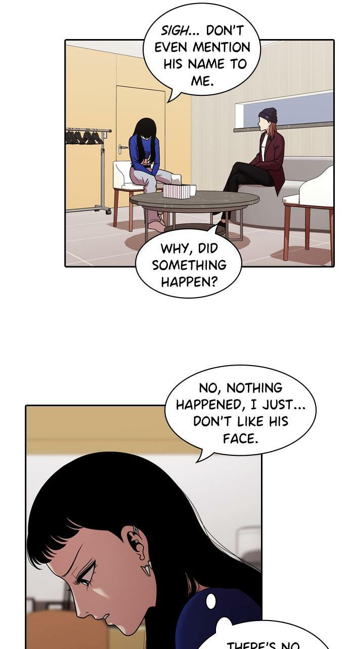 Read Tomorrow (Llama) chapter 208 image 32 on Lezhin