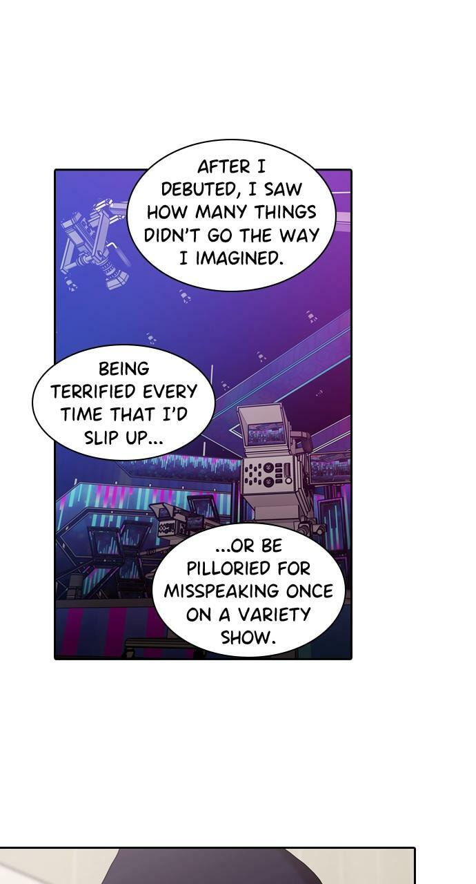 Read Tomorrow (Llama) chapter 208 image 40 on Lezhin