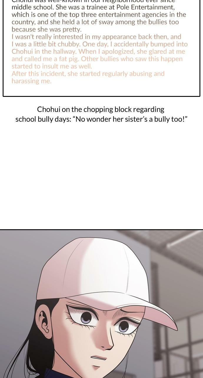 Read Tomorrow (Llama) chapter 210 image 2 on Lezhin