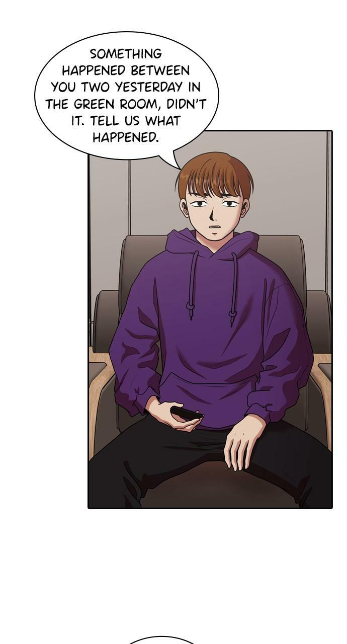 Read Tomorrow (Llama) chapter 210 image 24 on Lezhin