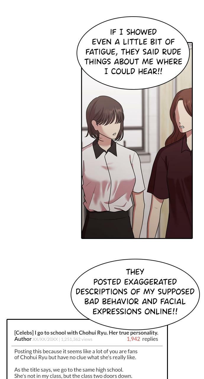 Read Tomorrow (Llama) chapter 210 image 34 on Lezhin